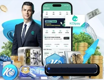 开云 APP 深度功能（kaiyun）